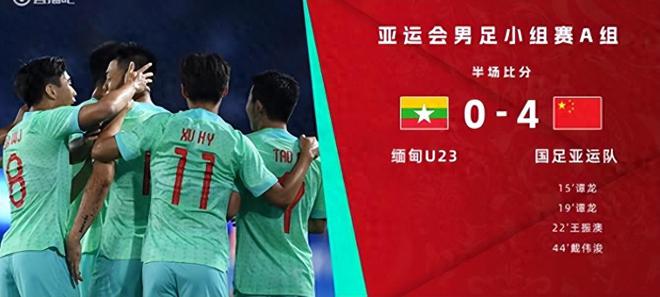 世界杯阿根廷直播_世界杯阿根廷高清直播免费观看无插件_世界杯阿根廷直播在线视频