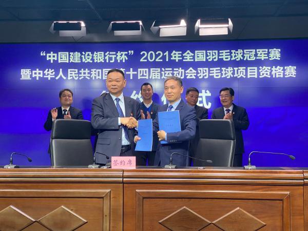 切尔西VS西悉尼流浪者直播_切尔西VS西悉尼流浪者AI画质增强直播_亚冠恒大VS西悉尼首发:吉拉迪诺领衔三叉戟 切尔西VS西悉尼流浪者直播_切尔西VS西悉尼流浪者AI画质增强直播_亚冠恒大VS西悉尼首发:吉拉迪诺领衔三叉戟
