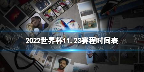 河南队VS大连英博海发直播_河南队VS大连英博海发免费高清直播午间版_河南队VS大连英博海发直播午间版