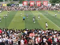 布拉加VS潘切沃泽勒直播_布拉加VS潘切沃泽勒高清直播免费观看无插件_布拉加VS潘切沃泽勒直播在线视频