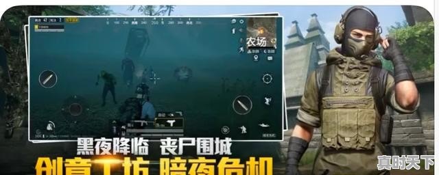 青岛西海岸VS青岛海牛直播_青岛西海岸VS青岛海牛高清无插件极速免费版_青岛西海岸VS青岛海牛直播秒开 青岛西海岸VS青岛海牛直播_青岛西海岸VS青岛海牛高清无插件极速免费版_青岛西海岸VS青岛海牛直播秒开